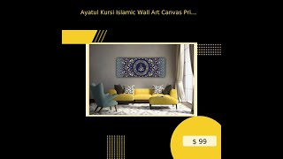 Ayatul Kursi Islamic Wall Art Canvas Print Quran Decor, Arabic Calligraphy, Islam Decorations, Ei...