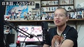 Vlog003 おかえり こっちゃん Youtube