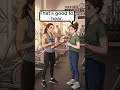 Beginner English Conversation | First Time at the Gym