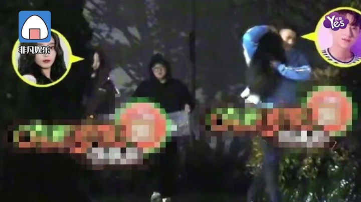 黃子韜徐藝洋戀情又添實錘？女方用身體撞黃子韜撒嬌，坐副駕像女主人 - 天天要聞