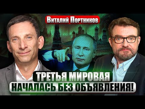 YouTube видео