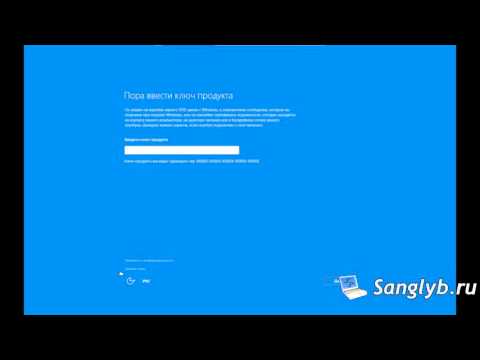 Видео: Многоязычный пользовательский интерфейс (MUI) в Windows 7/8/10