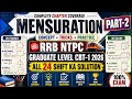 👉 Mensuration Part 2 (3D) 🔥 | RRB NTPC 2026 All 24 Shift PYQ 💯 | SSC Maths #mathstricks #rrb #ssc 