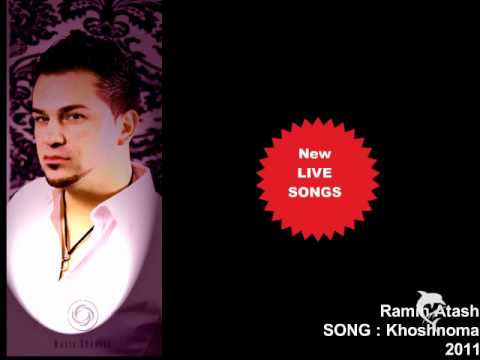 Ramin Atash Khoshnoma new mast song new afghan son...