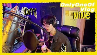 [Vlog] OnlyOneOf DAY & NINE #9 | e gae mOnO