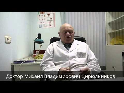 Доктор Цирюльников о применении эректора ЦЗ-1М
