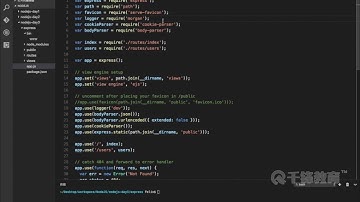 千锋Web前端教程：30 Express初始化项目详解