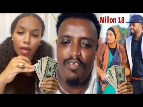 Jaarsummaa Birri Millona 18 Nyatee Ebanee Salphinaa Duluummaa Keessaa