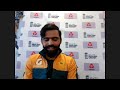 Fawad Alam holds virtual media conference after stumps on day two #ENGvPAK