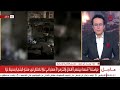 جيش الاحتلال يعلن استهداف قادة من حماس في غزة وغارة دامية توقع شهداء ومصابين قرب منتزه البلدية