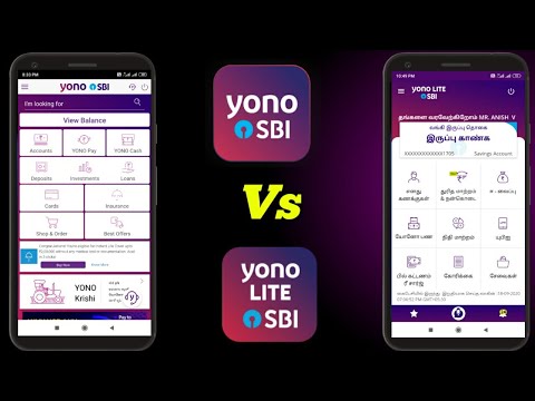 Yono SBI Vs Yono Lite SBI எது சிறந்தது?? | Star online