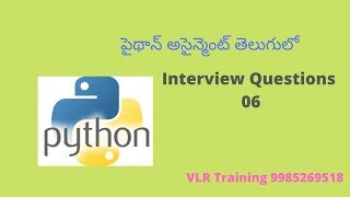 Python  functions assigment  double each chars in string   in telugu 06