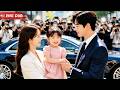👶A Cute Kid Finds His Parents&mdash;They&rsquo;ve Lost Their Memory and Become Enemies,😱So He Reunites Them!