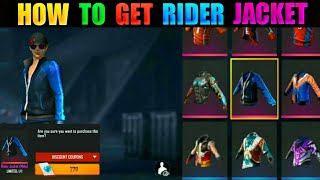 HOW TO GET RIDER JACKET || MOST RAREST T-SHIRT IN FREE FIRE || NEW TRICK FF || - GARENA FREE FIRE screenshot 5