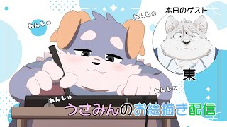 【雑談#28】「うさみんのれんしゅ！れんしゅ！お絵描き配信！」その２
