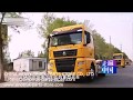 China heavy truck howo truck 100 km fuel consumption 129