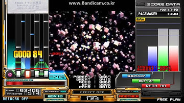 [BMS] ★1 点、線、面、立体