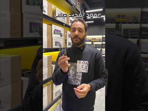عدة المفكات من ديفو