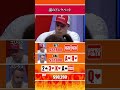 このプレーは不気味すぎる!#ポーカー