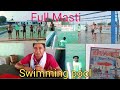 Swimming pool full masti facts 2 you rajupatodi