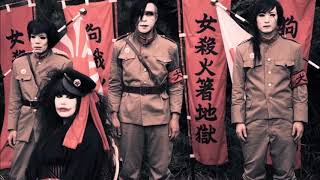 犬神サーカス団 御霊前 InugamiCircusDan | Spotify