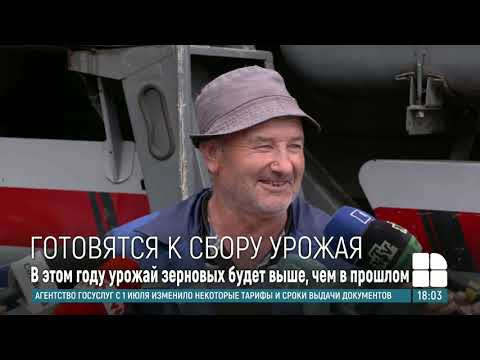 Молдавские фермеры готовятся