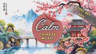 Chinese Calm — Relaxing Music for COLORING & Art 🎨 Soft Nature Ambience + Free PDF ✨ screenshot 4