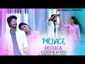 PRINCE MOVIE JESSICA JESSICA COVER SONG BY HARSHA ANSHU MANJU MAHESH PRINCE MOVIE JESSICA JESSICA COVER SONG BY HARSHA ANSHU MANJU MAHESH