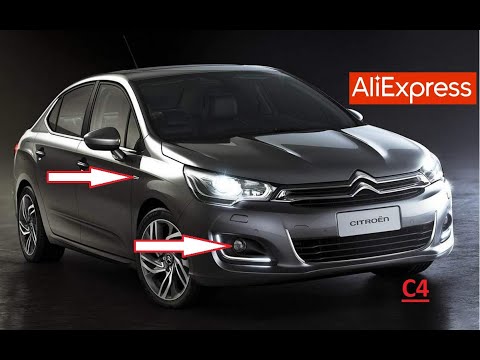 10 КРУТЫХ ТОВАРОВ ДЛЯ СИТРОЕН С4 С АЛИЭКПРЕСС... Тюнинг Citroen C4