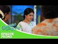 Thendrale Mella Pesu | Episode Promo | 11th June 2026