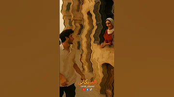 لبحري مشيت هناك بيبوادم 