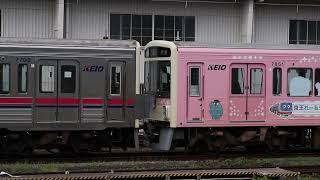 7703Fと7801Fが解結されるシーン