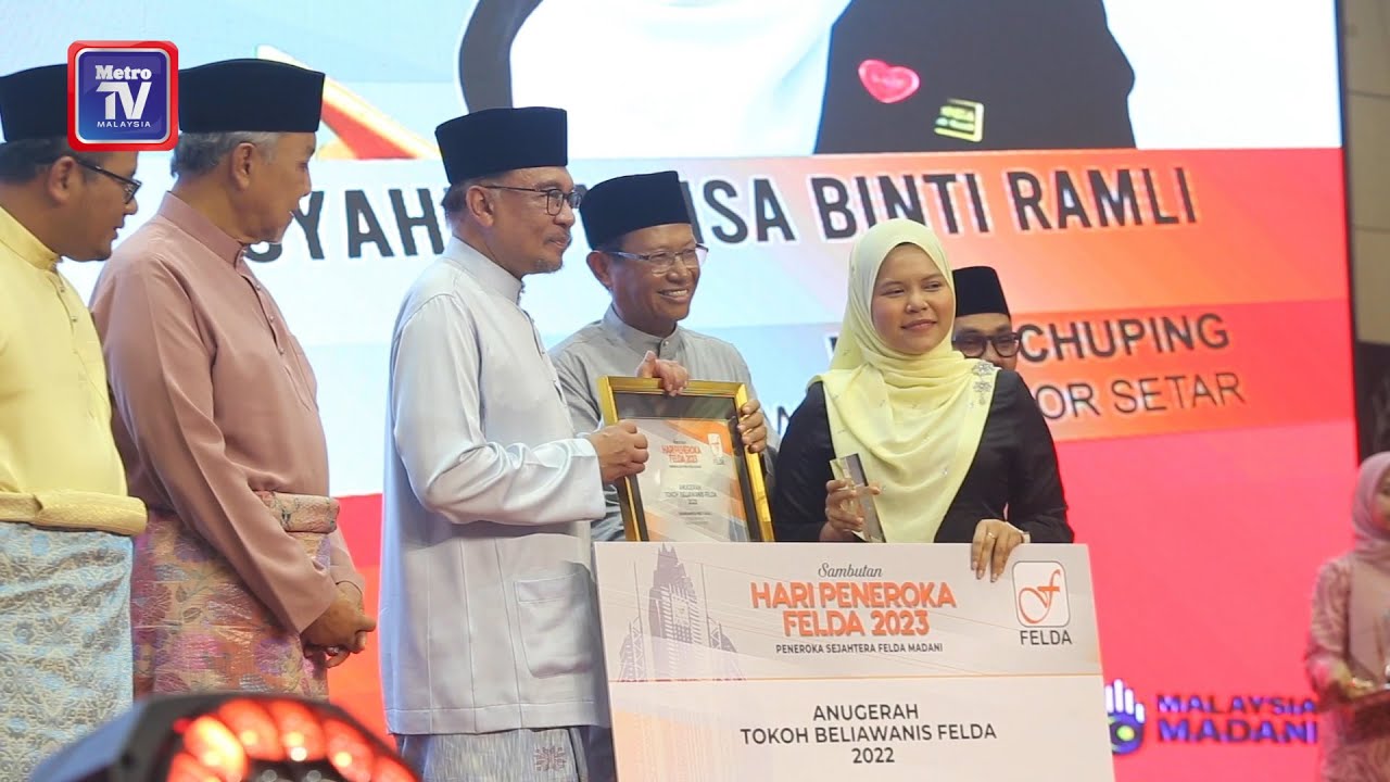 Rombakan dasar bantu kemajuan FELDA - YouTube