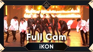 [Full Cam] ♬ 사랑을 했다+죽겠다 KINGDOM ver. - 아이콘(iKON) @1차 경연