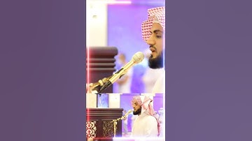{ هو الرحمن الرحيم } – #رعد_الكردي تلاوة جميلة بمقام العجم  #سورة_الحشر