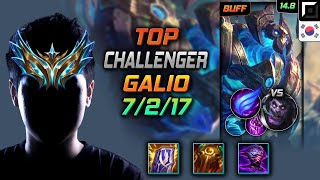 갈리오 탑 템트리 룬 란두인 난입 -  Galio Top - 롤 KR 챌린저 패치 14.8