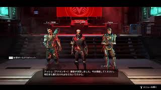 フルーーーーーー