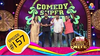 Comedy Super Nite with Irshad & Shiju │ഇർഷാദ് & ഷിജു│CSN  #157 screenshot 5