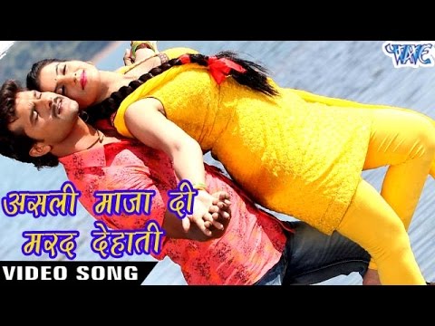 वीडियो: असली फैशन। गर्मी जारी है