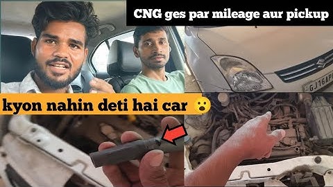 Swift dzire CNG pickup problem solution video#barkatmotors #jalaun