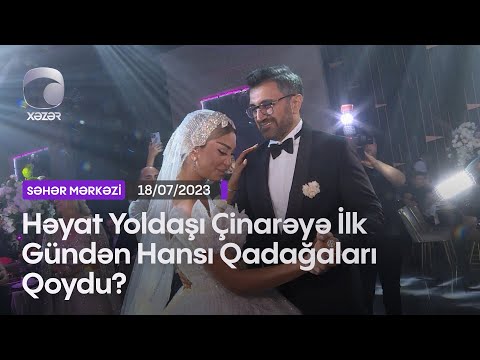 Video: Musiqi, arılar, bananlar: yox olmaq ərəfəsində olan 10 ümumi resurs