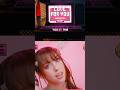 LOVE FOR YOU MUSIC VIDEO BTS Lovelilori Dyebones Loveforyou