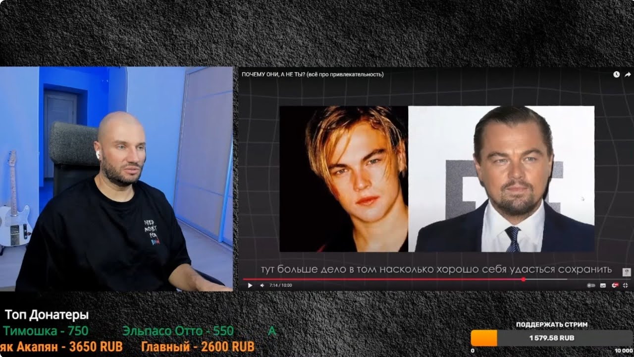 МУДРЕЦ ГАПОН ВЫДАЛ БАЗУ ПРО ПРИВЛЕКАТЕЛЬНОСТЬ! ЧТО ДЛЯ ДЕВУШКИ ВАЖНЕЕ В ПАРНЕ?!