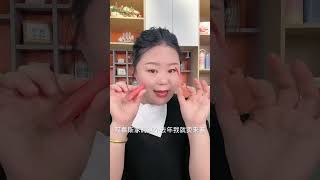 Douyin is a positive energy platform. Sisters, this little lip clay is really good. The matte te