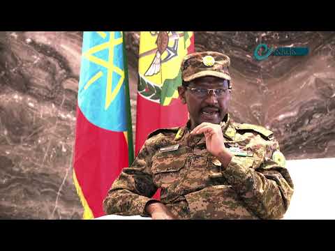 ሠራዊታችን መሰረቱ ኢትዮጵያዊነት ነው ፊልድ ማርሻል ብርሀኑ ጁላ