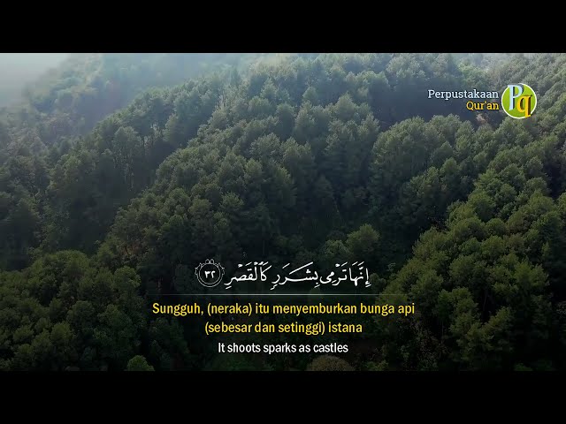 Bacaan Merdu Surah Al-Mursalat Full Terjemahan Indonesia + English class=