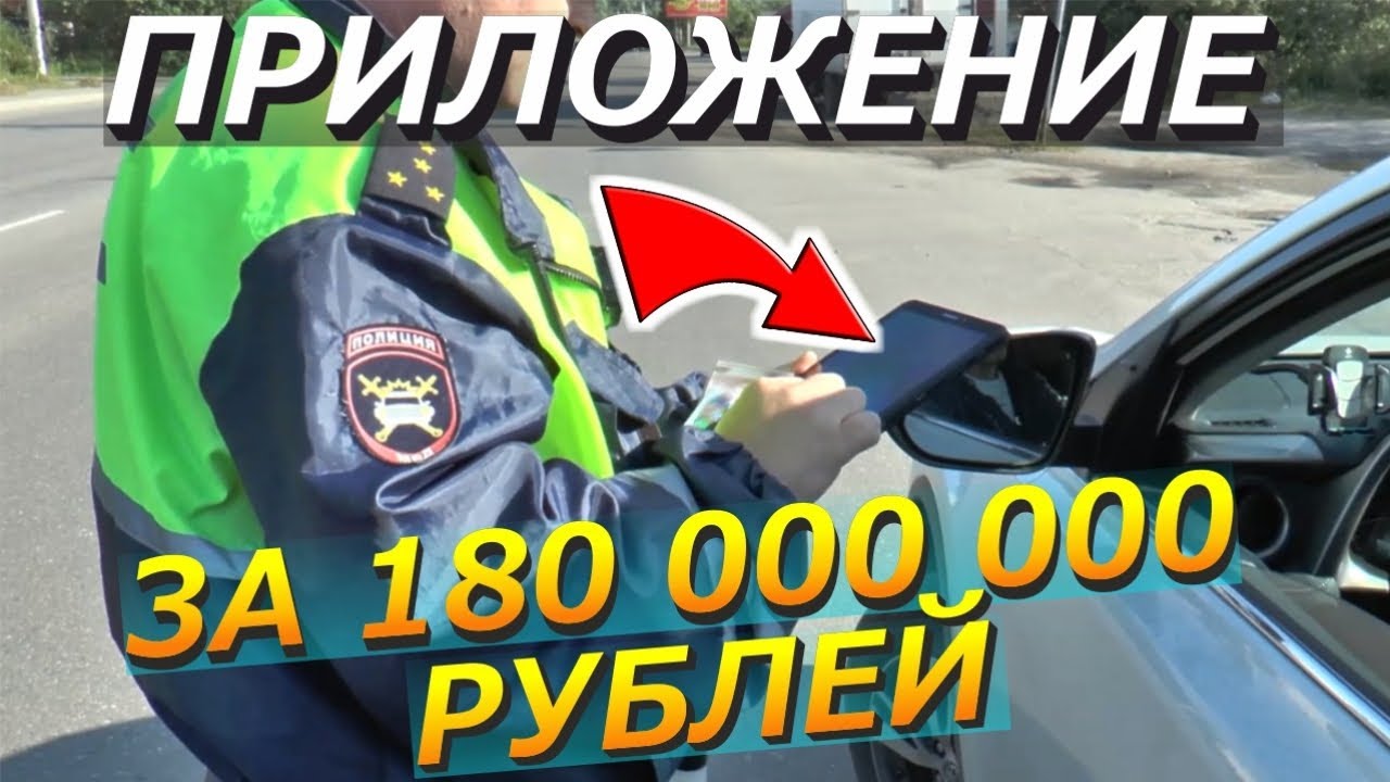 Bizupon отследить авто Bizupon отследить авто