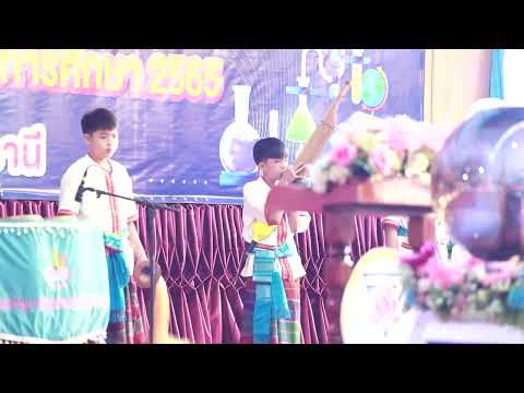 เดียวแคน งานการจัดการแข่งขันอัจฉริยภาพทางด้านวิทยาศาสตร์และเทคโนโลยี ครั้งที่ ๑ ปีการศึกษา ๒๕๖๕