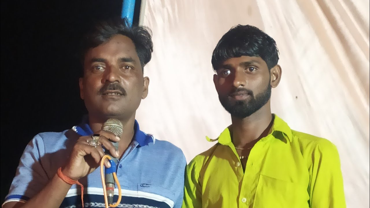 6 हरिनाथ V+S संदीप का जवाबी भजन सीधा लाइव प्रसारण कार्यक्रम  कोढवा  प्रस्तुति यादव रोहित 9517139403