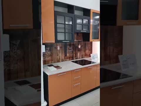 Распродажа Кухня Базис